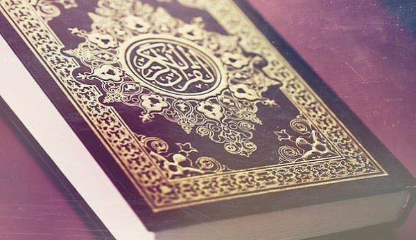 quran2