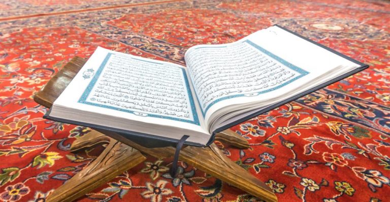 quran1